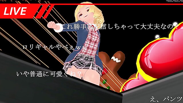 Anime cum, anime student, mmd masturbation, student pee, japanese squirt bukkake